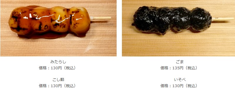 �O�G�� �I�����r㻁y�݂I�̌�������z���T�C�g